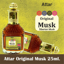 Original Mushk Kasturi Paste Like Strong Perfume 25ml Rollon Pack