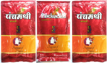 Agarbatti For Pujan Pancham Shree 5 in 1 Flavours 140gm Each 3 Pc. Combo Pack