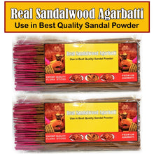 Agarbatti For Pujan Mysore Sandalwood 100gm Each 2 Pc. Combo Pack