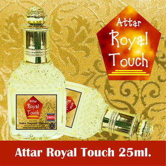 Royal Touch Pure Mild English Eau de Parfum Itra 25ml Rollon Pack
