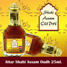 Shahi Assam Oudh | Oud Original Pure & Natural 24 Hour 25ml Rollon Pack