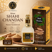 Shahi Chandan Attar Sandalwood Perfume Oil for Men & Women | Long-Lasting Alcohol-Free Fragrance