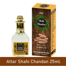 Shahi Chandan Attar – Sandalwood Perfume Oil for Men & Women | Long-Lasting Alcohol-Free Fragrance