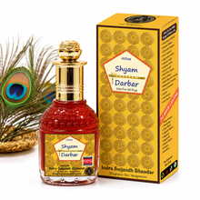Shyam Darbar Khatu Shyam Attar