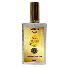 Shyam Shringar Perfume for Men – Mogra & Floral Fragrance | Premium Traditional Floral Perfume Spray | Fresh, Sweet & Long-Lasting Aroma | 100ml Luxury Pack