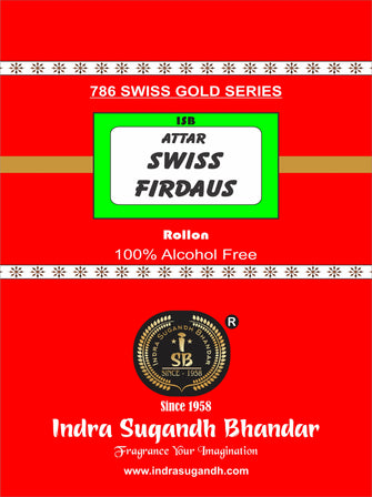 Swiss Firdaus Strong Jannat al Firdaus Emir Long Lasting Attar 100% Alcohol Free (Premium Gift Box Collection) 12ml Rollon Pack