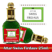 Swiss Firdaus Saudi Firdaus Attar – Premium Perfume Oil | 24-Hour Long-Lasting Fragrance