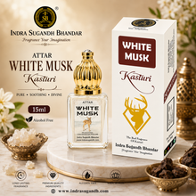 Shahi White Musk Attar for Men & Women – Premium Alcohol-Free White Musk Concentrated Perfume Oil | Long-Lasting Musky Fragrance | Luxury Roll-On Attar | 15ml Fancy Pack