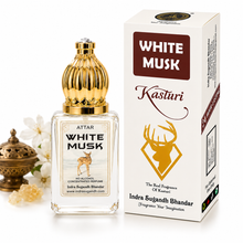 Shahi White Musk Attar for Men & Women – Premium Alcohol-Free White Musk Concentrated Perfume Oil | Long-Lasting Musky Fragrance | Luxury Roll-On Attar | 15ml Fancy Pack