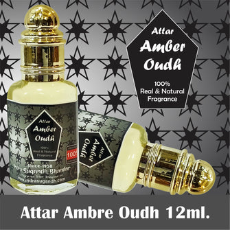 Amber Oudh  12ml Rollon  Pack