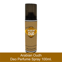 Perfume Spray For Men|Women Arabian Oudh|Oud 100 ML  Pack