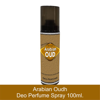Perfume Spray For Men|Women Arabian Oudh|Oud 100 ML  Pack
