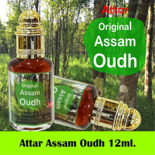 Assam Oudh Agarwood  12ml Rollon  Pack