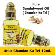 Chandan Ka Tel  12ml Rollon  Pack
