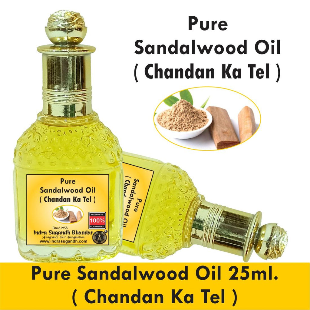 Chandan discount ka perfume