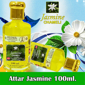 English Jasmine Rich & Divine 100ml With Rollon  Pack
