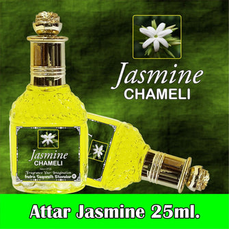 Jasmine | ???? ????? Rich & Divine 25ml Rollon  Pack