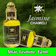 Jasmine | इत्र चमेली  12ml Rollon  Pack