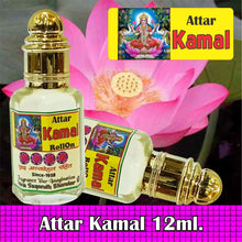 Kamal Diwali Puja Special Lotus  12ml Rollon  Pack