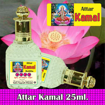 Kamal Diwali Puja Special Lotus 25ml Rollon  Pack