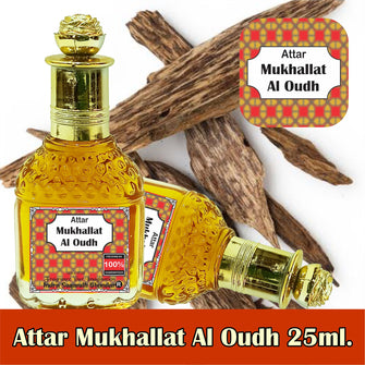 Mukhallat Al Oudh 25ml Rollon  Pack