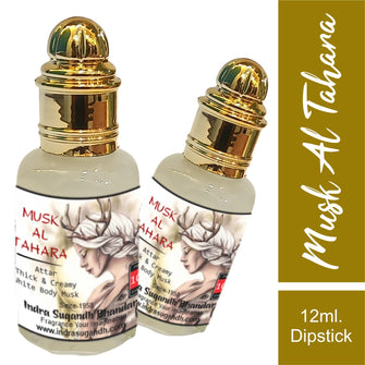 Musk Al Tahara Thick & Creamy Body Musk Attar 12ml Dipstick Box Pack