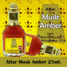 Musk Amber  25ml Rollon  Pack