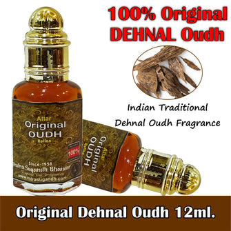 Pure & Original Oudh|Agarwood  12ml Rollon  Pack