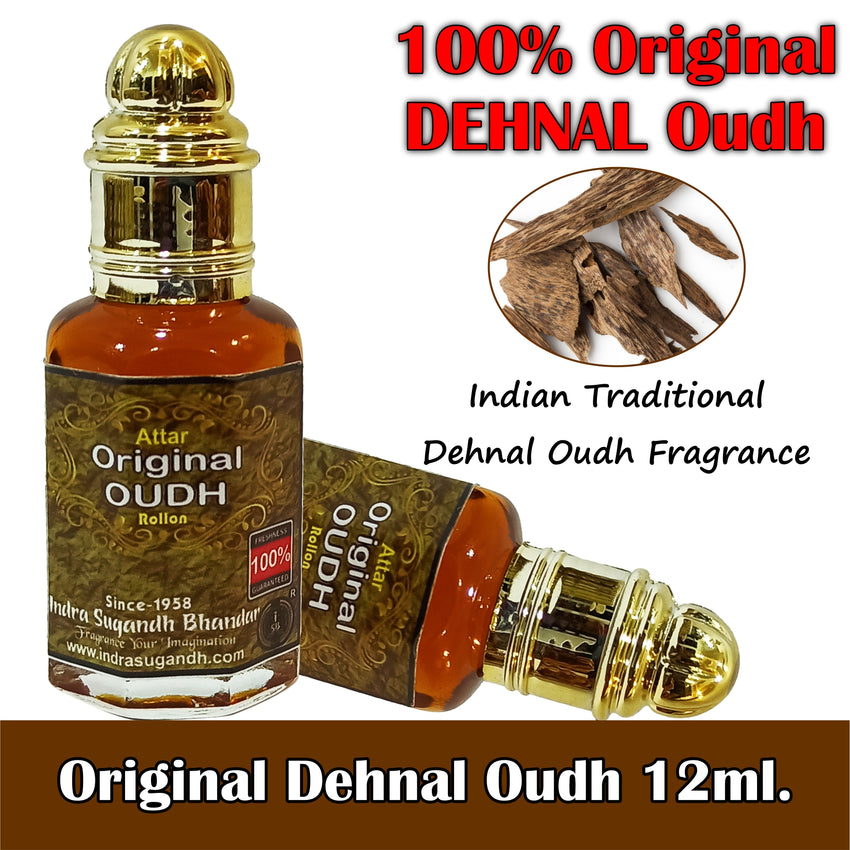 Huile Pure Oud (Agarwood) 100 ML - Origine Sumbawa Indonésie - 100% Naturelle Aquilaria