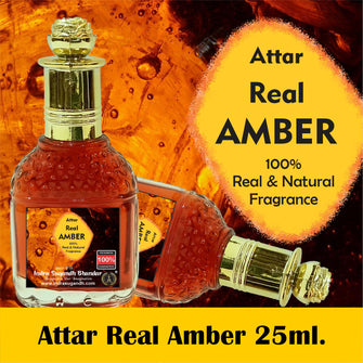 Real Amber  25ml Rollon  Pack
