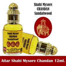 Shahi Mysore Sandal|Chandan  12ml Rollon  Pack