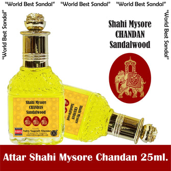 Shahi Mysore Sandal|Chandan 25ml Rollon  Pack