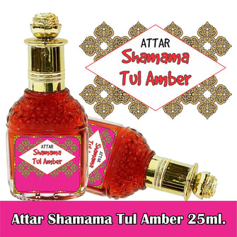 Shamama Tul Amber 25ml Rollon  Pack