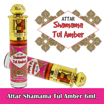 Shamama Tul Amber 6ml Rollon  Pack