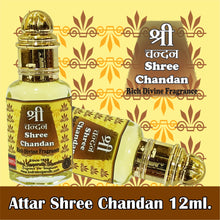 Shree Mysore Sandal|Chandan  12ml Rollon  Pack