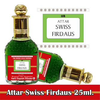 Swiss Firdaus 25ml Rollon  Pack