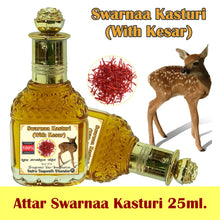Swarnaa Kasturi  25ml Rollon  Pack