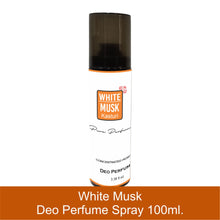 Perfume Spray For Men|Women Pure White Musk 100 ML  Pack