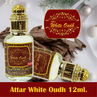 White Oudh New |Agarwood  12ml Rollon  Pack